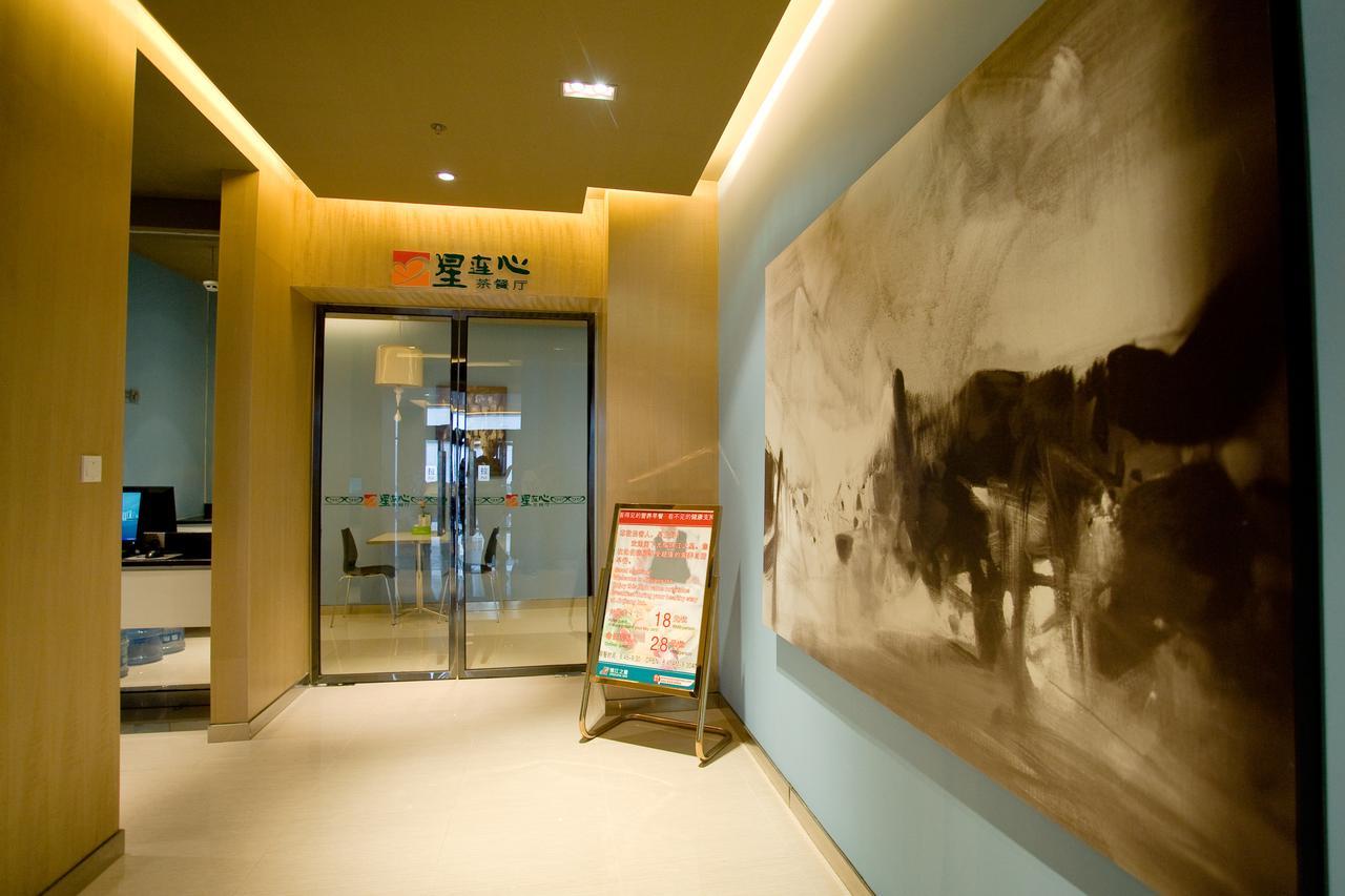 Jinjiang Inn Sanya Hexi Road Qingren Bridge ภายนอก รูปภาพ
